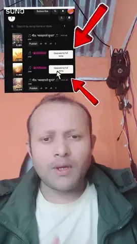 how to download subscription song on suno ai #howtodownloadsubscriptionsongonsunoai  #mrbuddhiman1  #vclf🇳🇵🇳🇵 #thimura_chitwan🇳🇵  suno ai KO subscription song kasari download garne