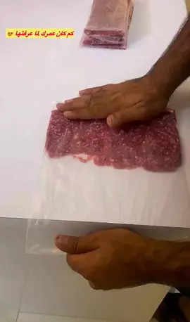 #افكار #افكار_وابداعات #افكار_بسيطه #الصين_ماله_حل #الجالية_المغربية_في_كل_مكان💚 fy fyfyfyfyfyfyfyfyfyfyfyfyfyfyfyfyfyffy✅✅✅✅✅✅✅✅✅✅✅✅