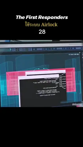 ep.28#ซีรีย์เกาหลี #เรื่องนี้ต้องดู #thefirstresponders #kimraewon 