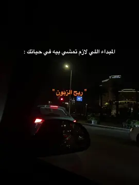 #foryou #explore #fy #fyppppppppppppppppppppppp #viral 