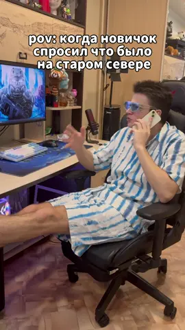 Какой у вас самый запоминающиеся момент со старого сталкрафта? #stalcraftx #stalcraft #сталкрафт #Minecraft #meitneri 