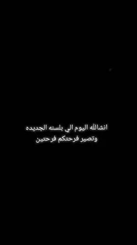 #ياخالق_الروح_أن_الروح_متعبة🥺💔 #اوجاع_لاتنتهي_واحلام_لن_تتحقق😴 
