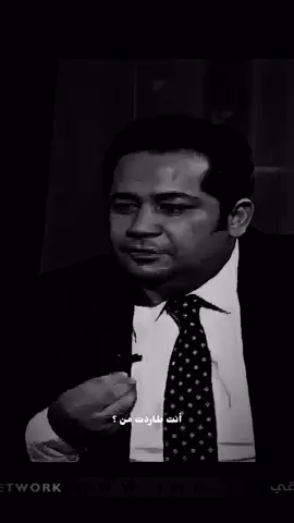 #4u #اكسبلورexplore #حزن #الهاتشاقات_للشيوخ 