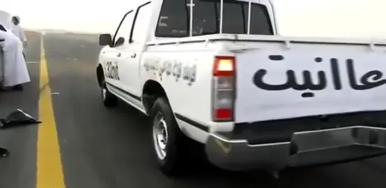 قربك فرح طاغي لا يمكن يزول /: #viral #fyp #foryoupage #ex #درب_الخطر 