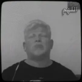 ارفعو ايديكم  #رائد_ابو_حمره #المصمم_نرليف 