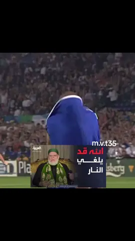 دخول شامل يربع #كرة_قدم #طالب_سادس_يطلب_المساعدة #viral #طالب_سادس_يسخت_براسكم #ميمز 