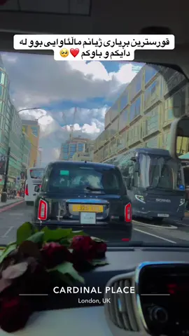 #for #foryoupage❤️❤️ #foruyou #ugc #daya 