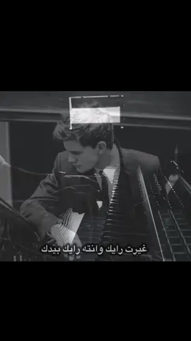 غيرت رايك#جاسم_الاهوازي#fypシ#viral#foryou#الحظ 