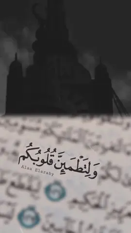 الحمدلله على كل 