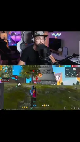 #freefire_lover #freepalastine🇵🇸❤️ #شعب_الصيني_ماله_حل😂😂 IMEPOSIBEL🍷