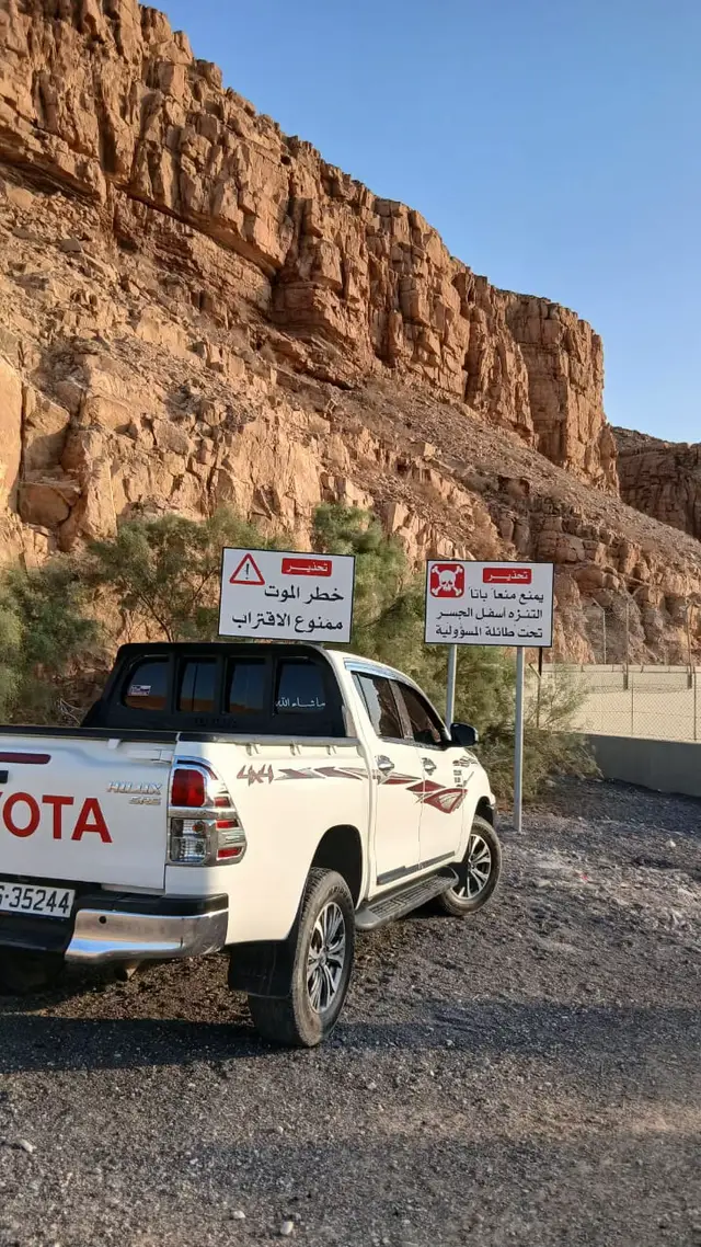 #العزازمه_فخامه_ليس_عنصريه🕊🌹ء 