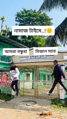 hoo vai..! 🥲💔 .. .. @🌷...M...🌷 @🪳🦂 Mamun Hossain Mohon 🪳🦂 @--sHihAb--💫 @Nahid 