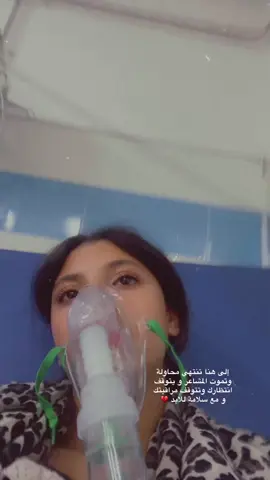 #CapCut #الشعب_الصيني_ماله_حل😂😂 الحب ليس حقيقة 💔❤️‍🩹