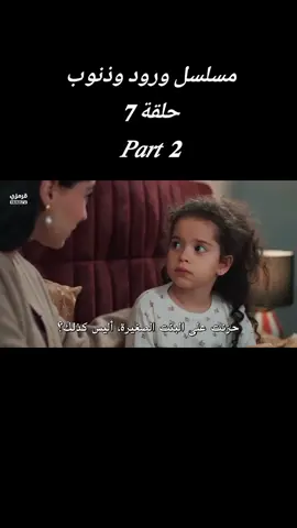 #متابعة #لايكاتكم #مشاهدات100k🔥 