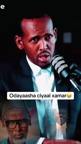 #fouryou #somalitiktok #ciyaalxamar #viral #viewsproblem💔😔 