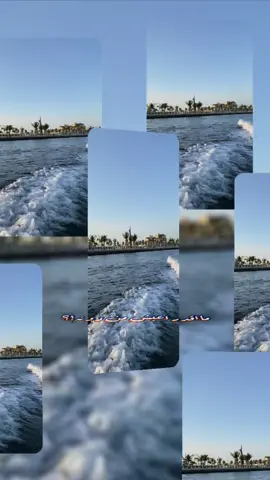 #CapCut  سيّد البال .. تاخذني عليك الطواري  ‏اثر مالي لو يطول الجفا عنك صده #الشتاء🎻🎼 #مجرد________ذووووووق🎶🎵💞 