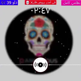 #امدرمان_اولاده_صعبين #جخو،الشغل،دا،يا،عالم،➕_❤_📝 #جنقو_مسامير_الأرض 