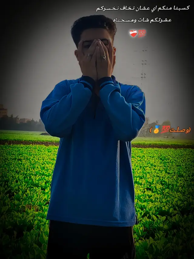 ‌🇳‌🇴‌🇫‌🇦‌🇱