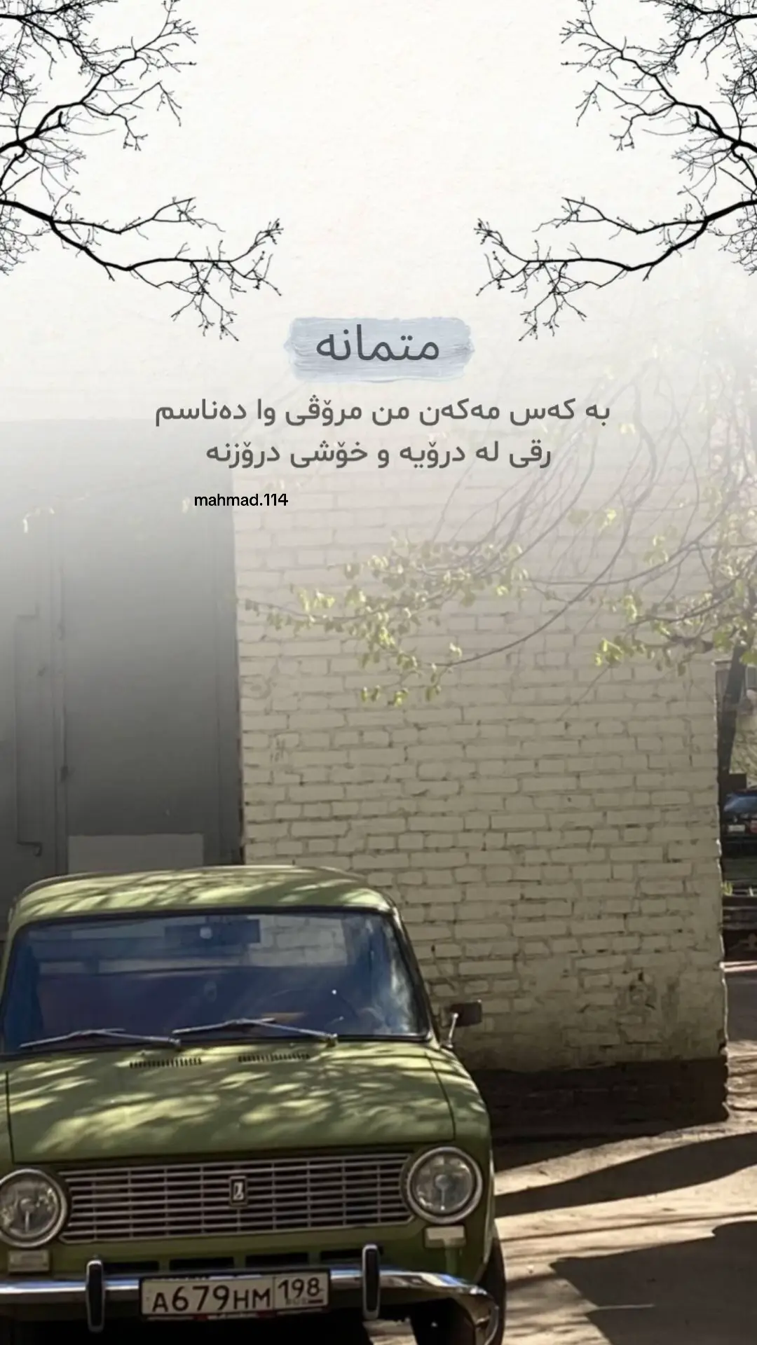 #شاری_______سۆران_____ #هەولێر_سلێمانی_دەهۆک_ڕانیه_کەرکوک #سلیمانیه_کةرکوک_اربیل_کردستان_عراق #