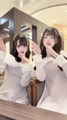 iON!ちゃんが可愛すぎると俺らの中で話題に。@みおな 