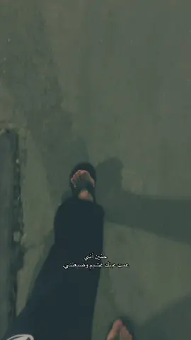 #اكسبلور #حزن #اقتباسات 