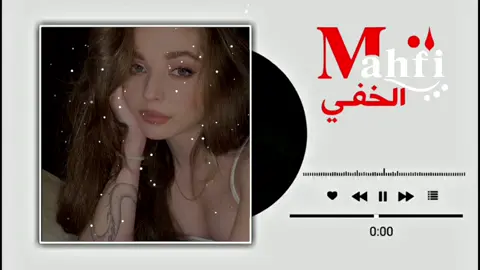 لعبتي لعبتك كامله  #ريمكس #تصميم_فيديوهات🎶🎤🎬 #ليبيا_طرابلس🇱🇾🇱🇾🇱🇾 #تونس🇹🇳 #ريمكس🔥🖤 