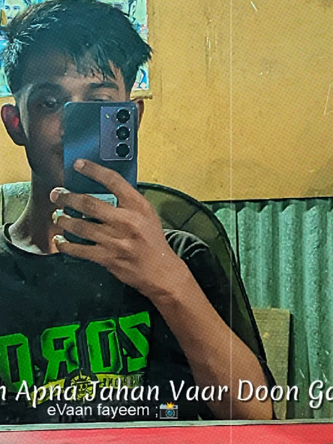 #capcut #fouryoupage #foryou #@TikTok Bangladesh #by #viralvideo 