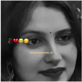 Plz don’t under review my video #poetry #urdupoetry #sadpoetry #sadvideos #emotionalwords