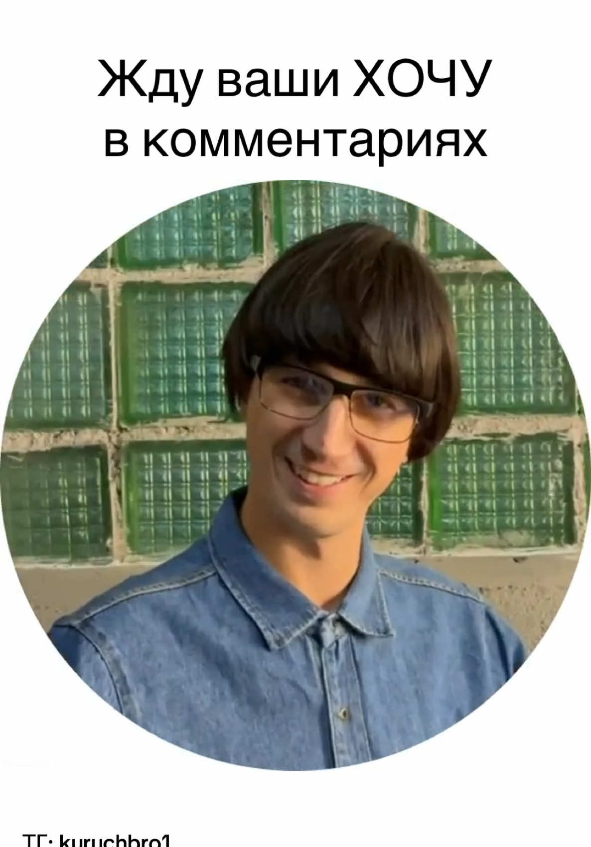 #стиль #романтика #айти 