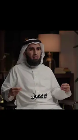 #ياسر_الحزيمي #العلاقات #بودكاست #بودكاست_فنجان  #foryou