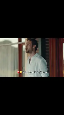 اخخخ قلبي 🥺❤️‍🩹 #سنا_كوشوفالي #يماش_كوشوفالي #لايككككككككككككككك #فولو❤️ #فولو #لايك_متابعه_اكسبلور #لايك__explore___ #لايك #fffffffffffyyyyyyyyyyypppppppppppp #f#fyp #d #foryou #foryoupage #foryou #fyppppppppppppppppppppppp #foryoupage 