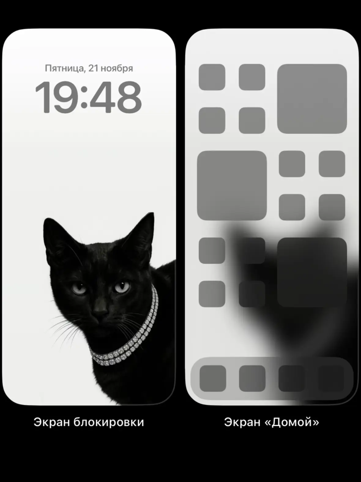 #wallpaper #обои #wallpaperaesthetic #aesthetic 