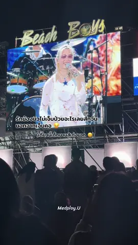 นิวเห็นแม่เป็นอะไร ขี้เมาหรอ 55555 @ZEE @NuNew  #BEACHBOYS2025xNuNew #BEACHBOYS2025 #ZeeNuNew #NuNew #viral 