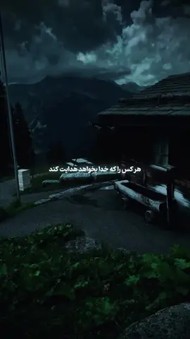 #islamic_video #allah #quran #viraltiktok #fyppppppppppppppppppppppp 