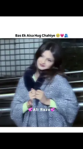 Tag your love 🥰🫂💗💫 @✨ Abdul haddi ✨ @Shahzaibe Ali ❤️‍🩹 