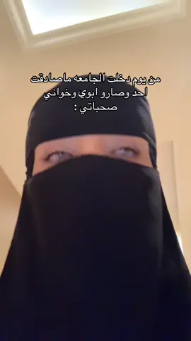 #fypppppppppppppppppppppppppppppp #abha 