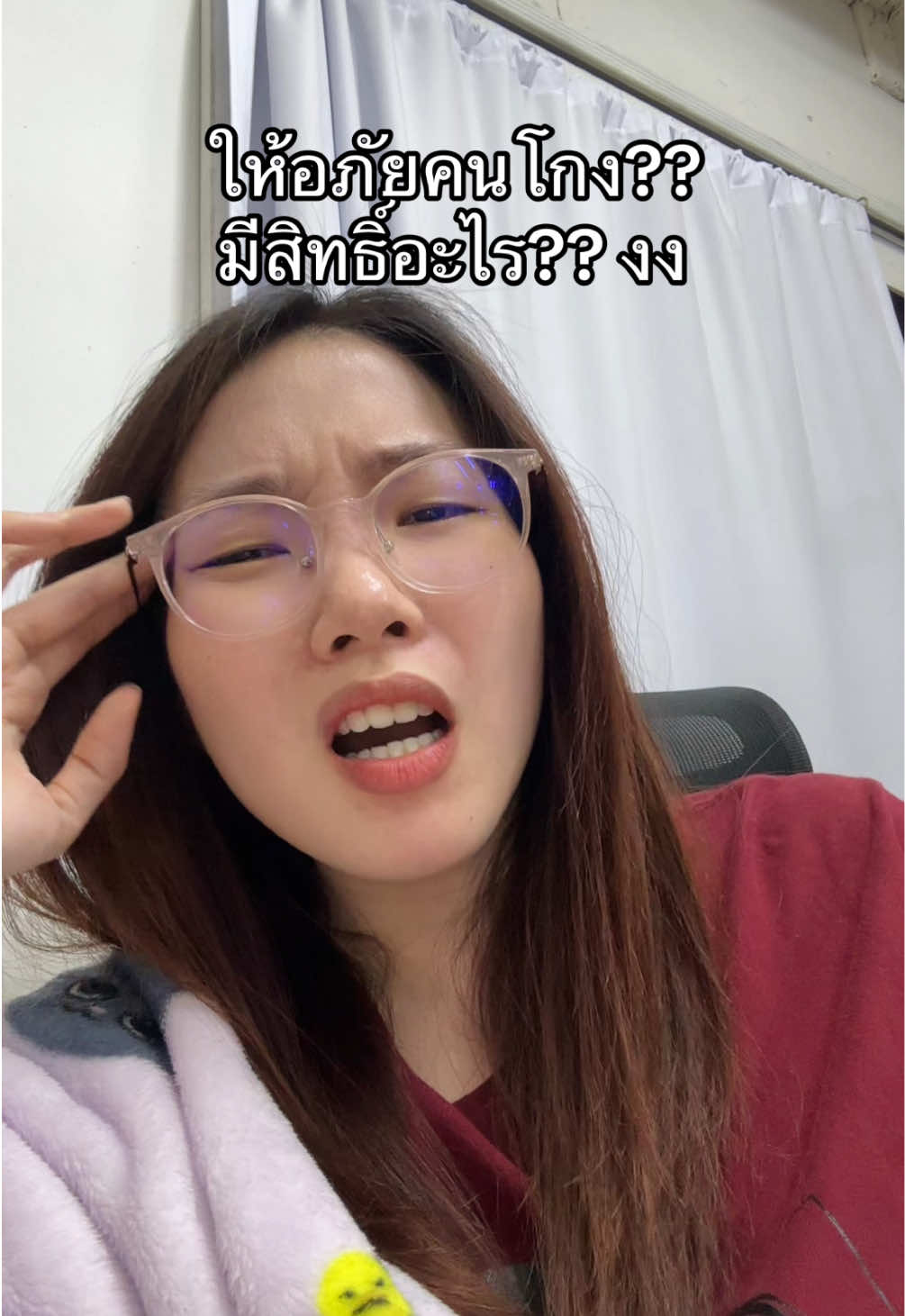 คนไทยให้อภัยทุกเรื่อง โดยเฉพาะเรื่องของคนอื่นอะ ให้อภัยจังเลย 5555555555555555