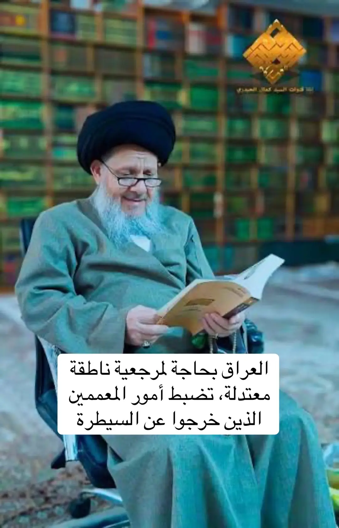 #fun #fyp #العراق_السعوديه_الاردن_الخليج #حجاب #عبايات 