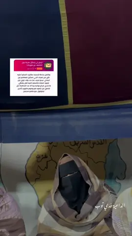 فقرة الأسئلة#موريتانيا🇲🇷 #الدعوة_إلى_الله #الموتى_لاتنسوهم_من_دعائكم 