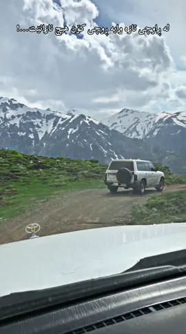 #ماشالله_تبارك_الله#mashalla#Sherakam#patroll_4500#activ_bnn🖤 