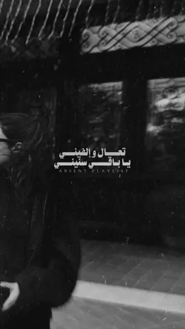 #explore                                     🖤