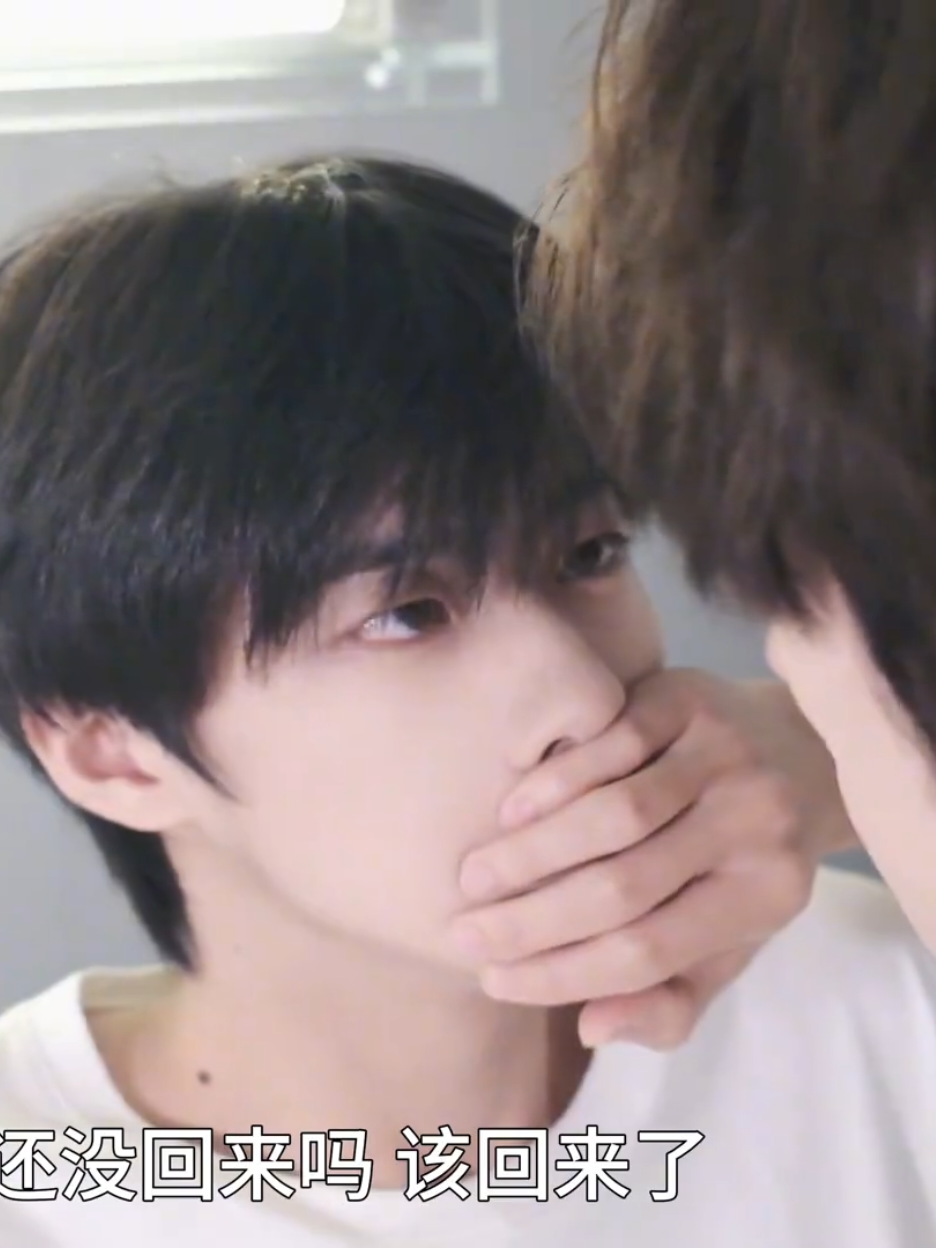 You are mine alone. MINE ALONE 🥰 #chinese #fyp #foryou #tiktok #foryoupage 