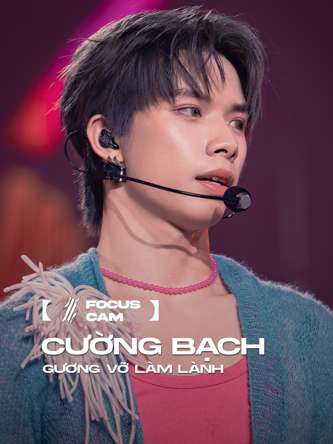 FOCUS CAM | CÔNG DIỄN 3: GƯƠNG VỠ LÀM LÀNH - CƯỜNG BẠCH #TanBinhToanNang #Techcombank #SinhLoiTuDong #VuotTroiHonMoiNgay #LinhHoatChiTieu247 #MoiNgayThemGiaTri #CuongBach#GuongVoLamLanh