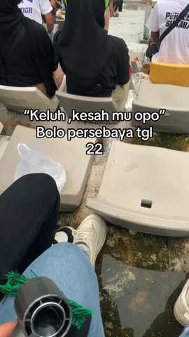 #pesebayasurabaya🐊 #surabaya24jam #gelorabungtomosurabaya air minum jadi sasaran antem”an🤣😩