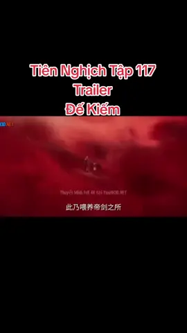 Tiên Nghịch Tập 117 #xh#tiennghich #xuhuong  #vuonglam #tiennghich117