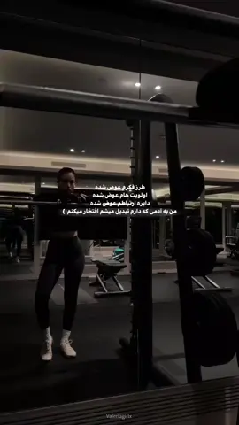 فالو کنن پیجم بره بالا 🫠💔#minimalvibes #cozyhome #aesthetic #fyp #motivation 