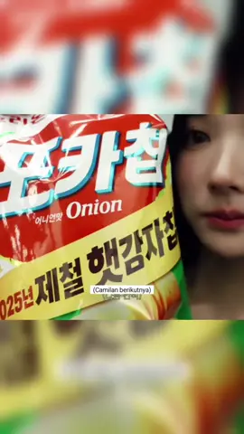 Berry very me🍓 in Guam vlog jiwoo #hearts2hearts #jiwoo #s2u #fyp #Vlog 