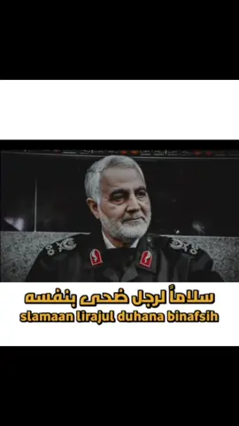 #العراق🇮🇶❤️ #خان_بني_سعد_ديالى #ديالى_بعقوبة_الجديدة 