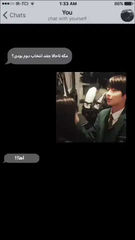 همیشه صرفا برای رفع تنهایی ها و نیازهاشون بودم!!!  #فوریو_بری_نری_به_چپمه #فوریو_نظری_به_حال_ما_کن #فوريو #تنهایی #follow