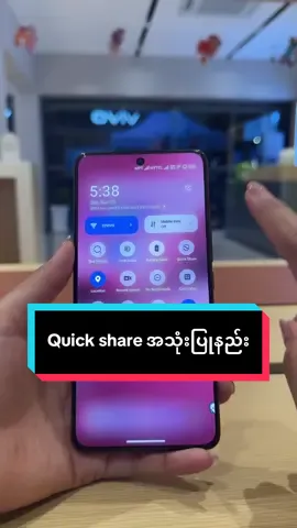 Zapyaမလိုပဲ video/ photos တွေကူးနည်း❤️#vivo #vivoshowroommandalay #tiktokmyanmar🇲🇲 #vivoMyanmar #vivoshowroommyanmar 